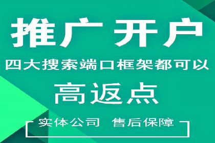 知乎信息流优化策略解析