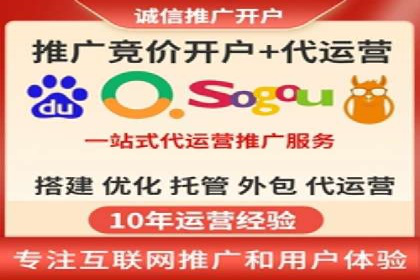 信息流广告优化案例分享